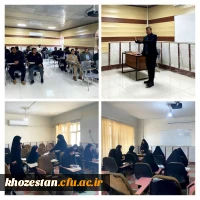 دوره تربیت مربی  قرآن کریم