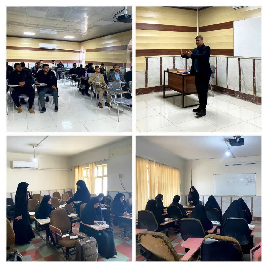 دوره تربیت مربی  قرآن کریم