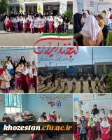 دومین هفته از اردوی جهادی با عنوان پویش بخند ایران