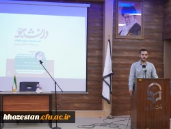 نشست روز دانشجو با حضور مسئول سازمان بسیج  فرهنگیان کشور برگزار شد.  4