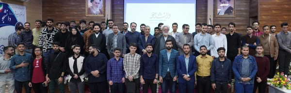 نشست روز دانشجو با حضور مسئول سازمان بسیج  فرهنگیان کشور برگزار شد.  5