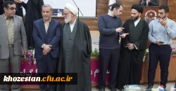 نشست روز دانشجو با حضور مسئول سازمان بسیج  فرهنگیان کشور برگزار شد.  7