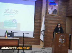 نشست روز دانشجو با حضور مسئول سازمان بسیج  فرهنگیان کشور برگزار شد.  8