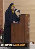 نشست روز دانشجو با حضور مسئول سازمان بسیج  فرهنگیان کشور برگزار شد.  9