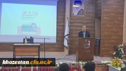 نشست روز دانشجو با حضور مسئول سازمان بسیج  فرهنگیان کشور برگزار شد.  13