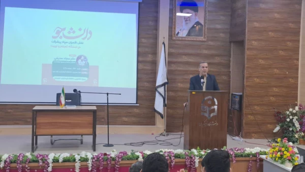 نشست روز دانشجو با حضور مسئول سازمان بسیج  فرهنگیان کشور برگزار شد.  13