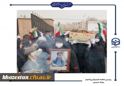 مراسم تشییع شهید گمنام در پردیس حضرت فاطمه الزهرا(س) اهواز