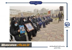 مراسم تشییع شهید گمنام در پردیس حضرت فاطمه الزهرا(س) اهواز