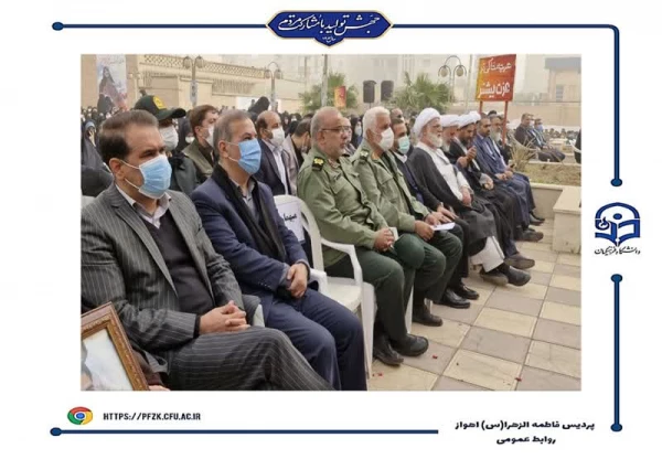 مراسم تشییع شهید گمنام در پردیس حضرت فاطمه الزهرا(س) اهواز