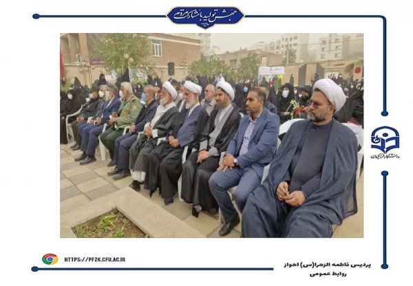 مراسم تشییع شهید گمنام در پردیس حضرت فاطمه الزهرا(س) اهواز