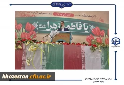 مراسم تشییع شهید گمنام در پردیس حضرت فاطمه الزهرا(س) اهواز