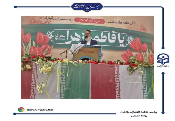 مراسم تشییع شهید گمنام در پردیس حضرت فاطمه الزهرا(س) اهواز