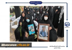 مراسم تشییع شهید گمنام در پردیس حضرت فاطمه الزهرا(س) اهواز