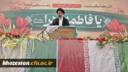 گزارش تصویری از مراسم تشییع شهید گمنام در پردیس حضرت فاطمه الزهرا(س) اهواز