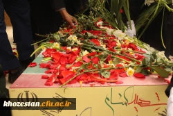 گزارش تصویری از مراسم تشییع شهید گمنام در پردیس حضرت فاطمه الزهرا(س) اهواز