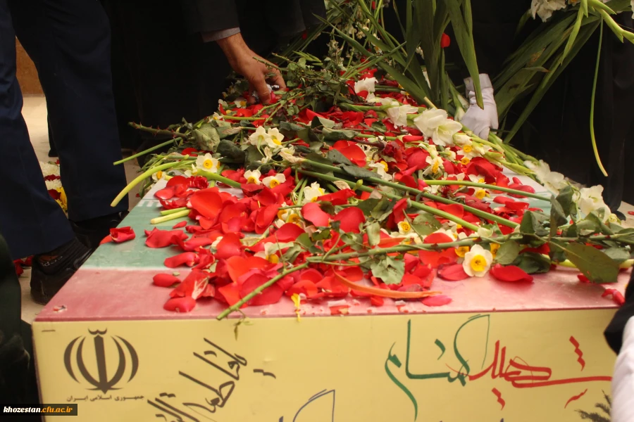 گزارش تصویری از مراسم تشییع شهید گمنام در پردیس حضرت فاطمه الزهرا(س) اهواز