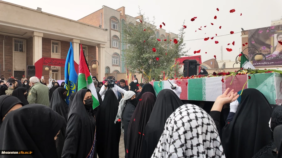 گزارش تصویری از مراسم تشییع شهید گمنام در پردیس حضرت فاطمه الزهرا(س) اهواز