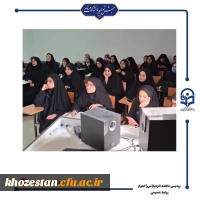 نمایشگاه دستاوردهای تولید محتوای آموزشی توسط دانشجو معلمان پردیس حضرت فاطمه الزهرا(س) اهواز