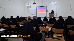 کارگاه آموزشی شیوه نگارش مقاله