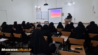 کارگاه آموزشی شیوه نگارش مقاله