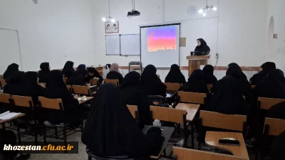 کارگاه آموزشی شیوه نگارش مقاله