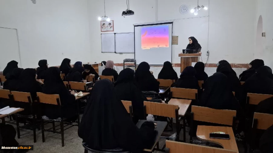 کارگاه آموزشی شیوه نگارش مقاله