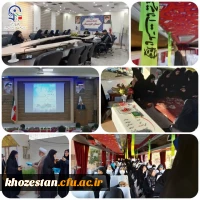 آیین بدرقه زوار، فضاسازی اتوبوس، زیارت مرقد شهید گمنام در بهبهان برگزار شد