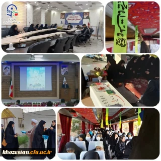 آیین بدرقه زوار، فضاسازی اتوبوس، زیارت مرقد شهید گمنام در بهبهان برگزار شد