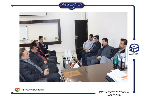 بازدید معاونت اجرایی اداره کل نوسازی مدارس از پروژه ساختمان اداری-آموزشی پردیس حضرت فاطمه الزهرا(س) اهواز