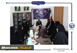 جلسه شورای اداری پردیس حضرت فاطمه الزهرا(س) اهواز