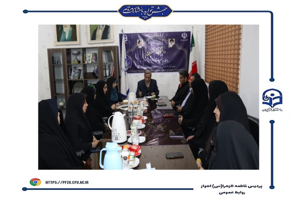 جلسه شورای اداری پردیس حضرت فاطمه الزهرا(س) اهواز