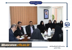 جلسه شورای اداری پردیس حضرت فاطمه الزهرا(س) اهواز