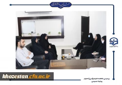 جلسه شورای اداری پردیس حضرت فاطمه الزهرا(س) اهواز