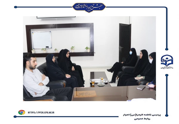 جلسه شورای اداری پردیس حضرت فاطمه الزهرا(س) اهواز