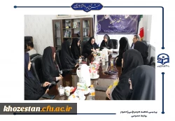 برگزاری جلسه کمیته امتحانات