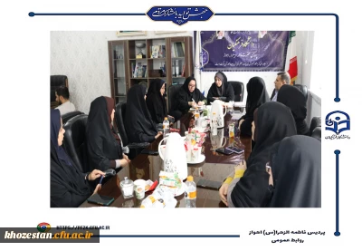 برگزاری جلسه کمیته امتحانات