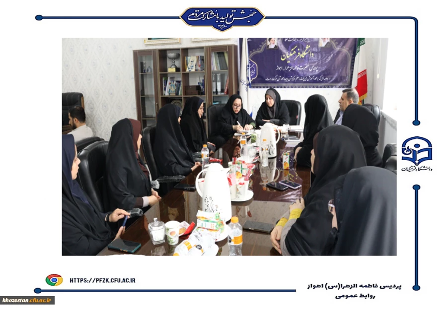 برگزاری جلسه کمیته امتحانات