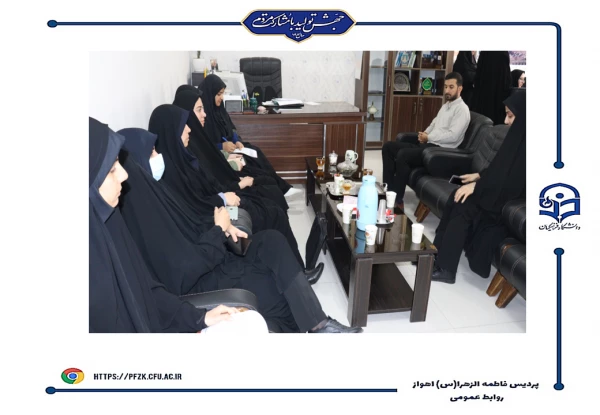 برگزاری جلسه کمیته امتحانات