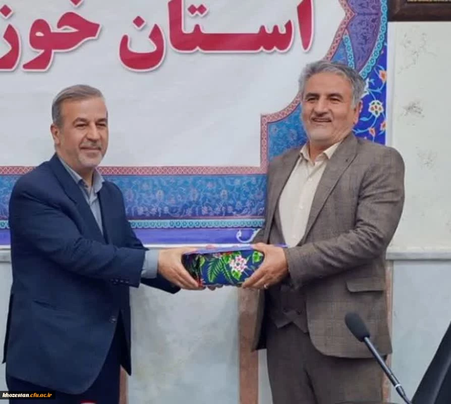 جلسه شورای فرهنگی و امور اجتماعی دانشگاه فرهنگیان استان خوزستان برگزار شد. 3