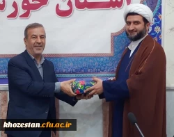 جلسه شورای فرهنگی و امور اجتماعی دانشگاه فرهنگیان استان خوزستان برگزار شد. 5
