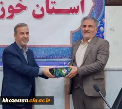 جلسه شورای فرهنگی و امور اجتماعی دانشگاه فرهنگیان استان خوزستان برگزار شد. 3