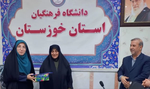 جلسه شورای فرهنگی و امور اجتماعی دانشگاه فرهنگیان استان خوزستان برگزار شد. 6