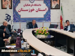 جلسه سرپرستان شبانه روزی دانشگاه فرهنگیان استان خوزستان برگزار شد. 3