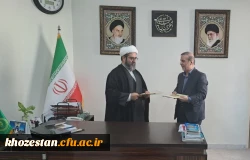 تفاهم نامه همکاری دانشگاه فرهنگیان خوزستان و اداره کل تبلیغات اسلامی امضا شد.
 2