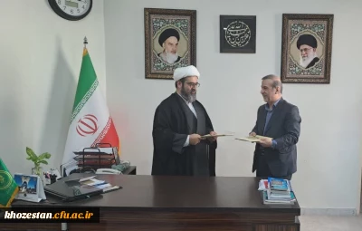 به همت دانشگاه فرهنگیان خوزستان انجام گرفت:

تفاهم نامه همکاری دانشگاه فرهنگیان خوزستان و اداره کل تبلیغات اسلامی امضا شد.
