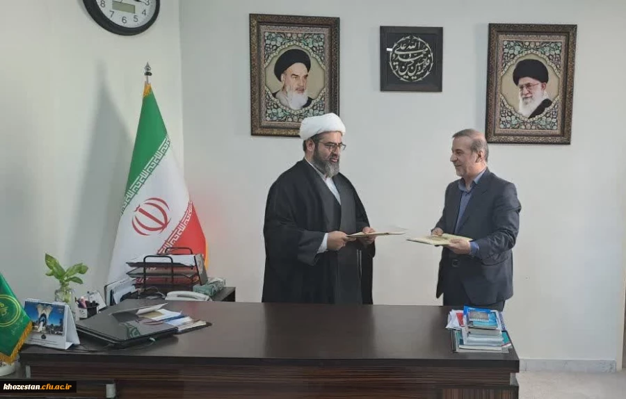 تفاهم نامه همکاری دانشگاه فرهنگیان خوزستان و اداره کل تبلیغات اسلامی امضا شد.
 2