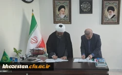 تفاهم نامه همکاری دانشگاه فرهنگیان خوزستان و اداره کل تبلیغات اسلامی امضا شد.
 2