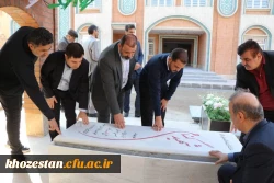 بازدید نماینده مردم اهواز، حمیدیه، باوی و کارون در مجلس شورای اسلامی از پروژه های عمرانی دانشگاه فرهنگیان-پردیس حضرت فاطمه الزهرا(س) اهواز