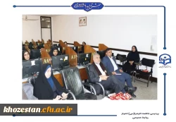  کارگاه آشنایی با مشاهیر تعلیم و تربیت جهان اسلام در پردیس حضرت فاطمه الزهرا(س) اهواز برگزار شد.