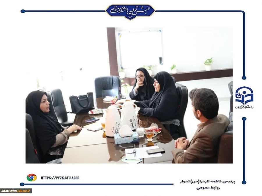 برگزاری جلسه هماهنگی  کلاسهای آماده سازی دانشجویان شرکت کننده در جشنواره تدریس برتر 